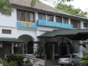 Top Ten Stunning Hotels in Dodoma to visit Soon Top Ten Stunning Hotels in Dodoma to visit Soon