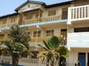 A List of Best Private Primary Schools in Kisumu County 2020 Best Private Primary Schools in Kisumu County 2020