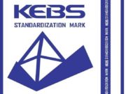 KEBS Standardization Mark Requirements – How to Qualify for Approval Requirements for KEBS Standardization Mark and How to Qualify for Approval