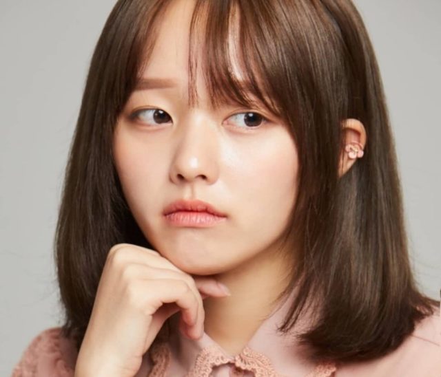 Jung-ji So Bio – Age, Education, Career, Film, Boyfriend and Net Worth