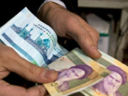 Top 10 Countries With Poorest and Weakest Currencies in the World 2020 Top 10 Countries Poorest and Weakest Currencies in the World 2020/2021