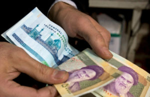 Top 10 Countries With Poorest and Weakest Currencies in the World 2020 Top 10 Countries Poorest and Weakest Currencies in the World 2020/2021