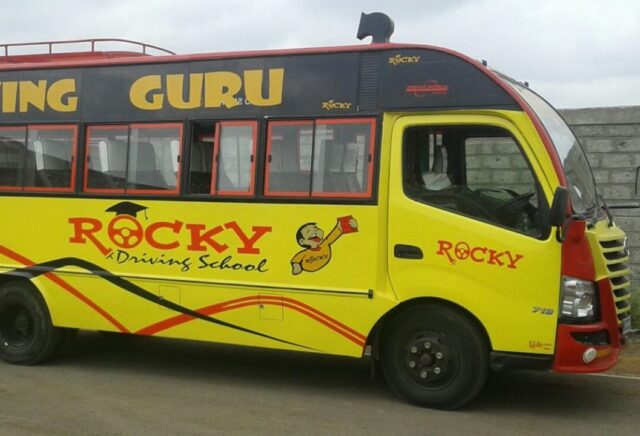 Rocky Driving School Branches and Latest Fee Structure 2021