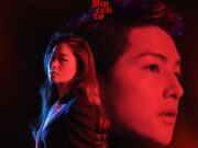 Vincenzo (Korean Drama), Full Cast, Real Names, Episodes Summary Vincenzo (Korean Drama), Full Cast, Real Names, Episodes Summary