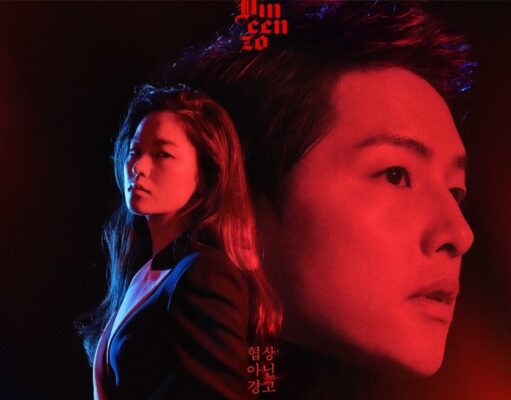 Vincenzo (Korean Drama), Full Cast, Real Names, Episodes Summary Vincenzo (Korean Drama), Full Cast, Real Names, Episodes Summary