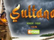 Sultana Citizen TV Cast, Actors, Real Names & Today’s Episode Sultana Citizen TV Cast, Characters Real names and Today’s Episode
