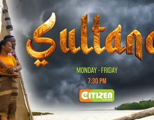 Sultana Citizen TV Cast, Actors, Real Names & Today’s Episode Sultana Citizen TV Cast, Characters Real names and Today’s Episode